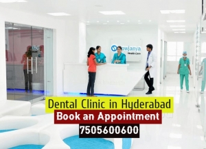 Dental Clinic in Hyderabad - Experienced Dental Doctors in H